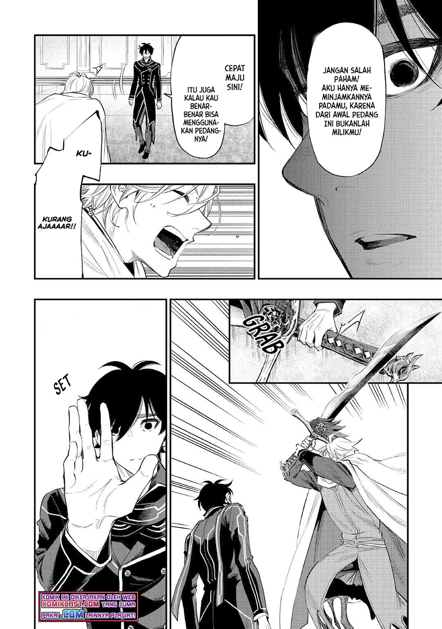 The New Gate Chapter 75 Bahasa Indonesia