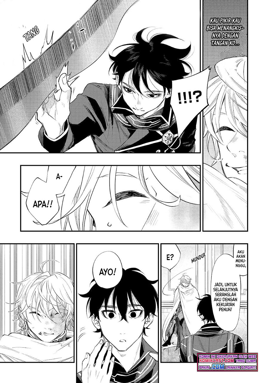 The New Gate Chapter 75 Bahasa Indonesia