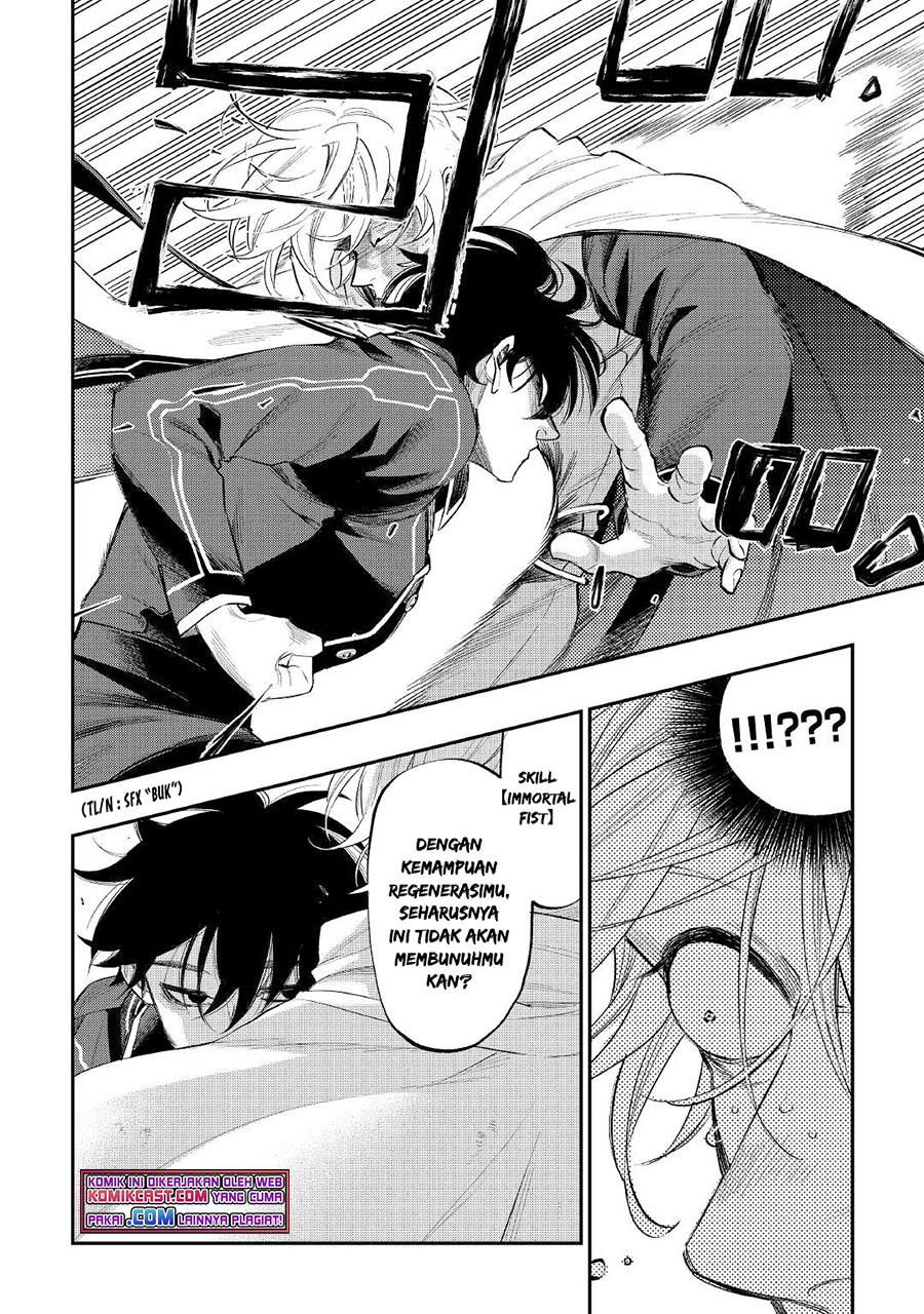 The New Gate Chapter 75 Bahasa Indonesia