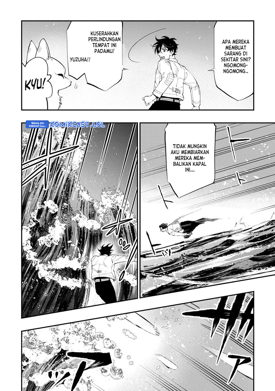 The New Gate Chapter 100 Bahasa Indonesia