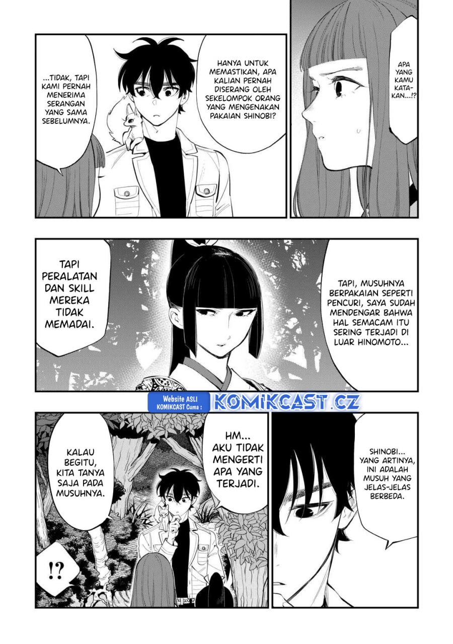 Dilarang COPAS - situs resmi www.mangacanblog.com - Komik the new gate 103 - chapter 103 104 Indonesia the new gate 103 - chapter 103 Terbaru 2|Baca Manga Komik Indonesia|Mangacan