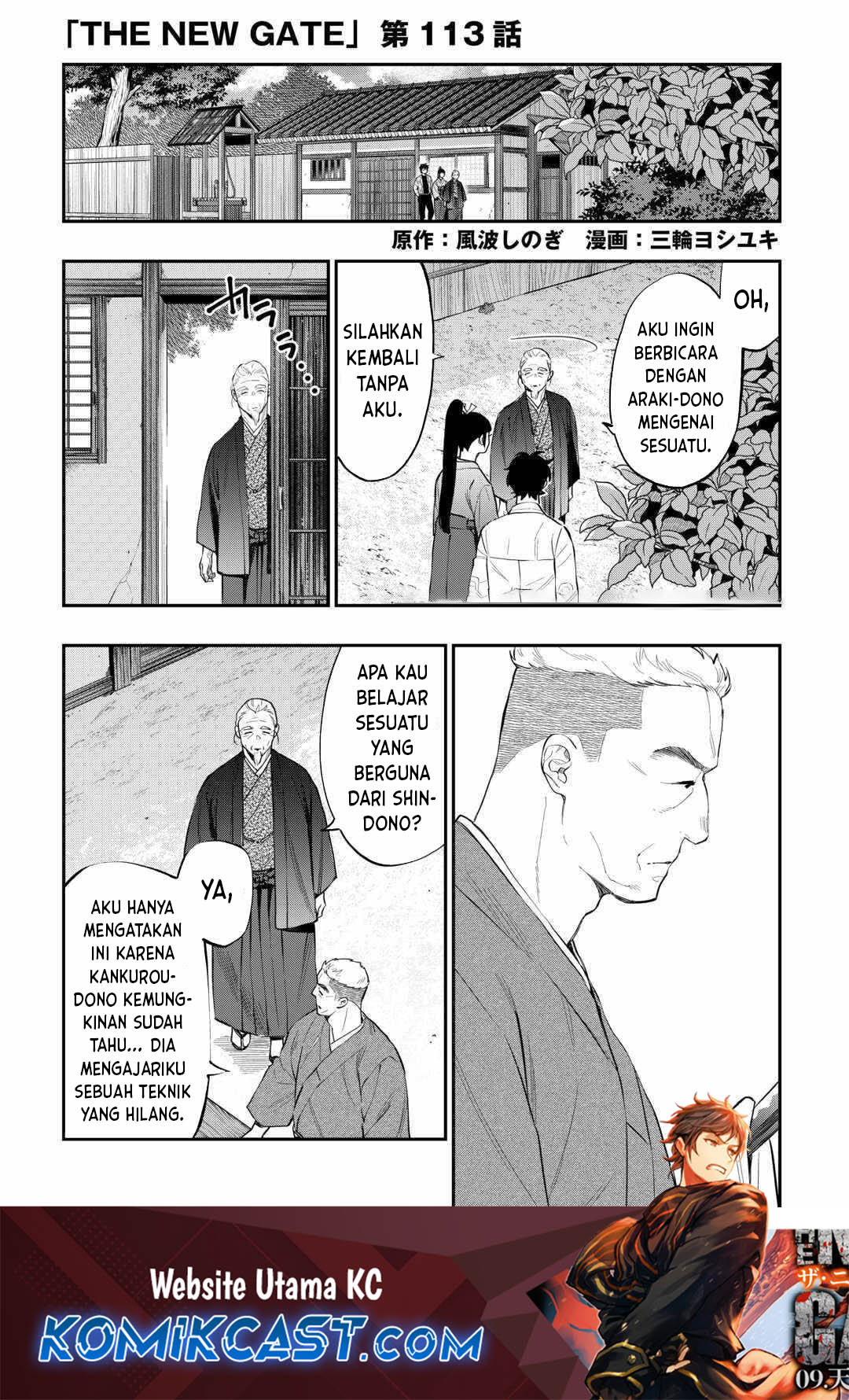 Dilarang COPAS - situs resmi www.mangacanblog.com - Komik the new gate 113 - chapter 113 114 Indonesia the new gate 113 - chapter 113 Terbaru 1|Baca Manga Komik Indonesia|Mangacan