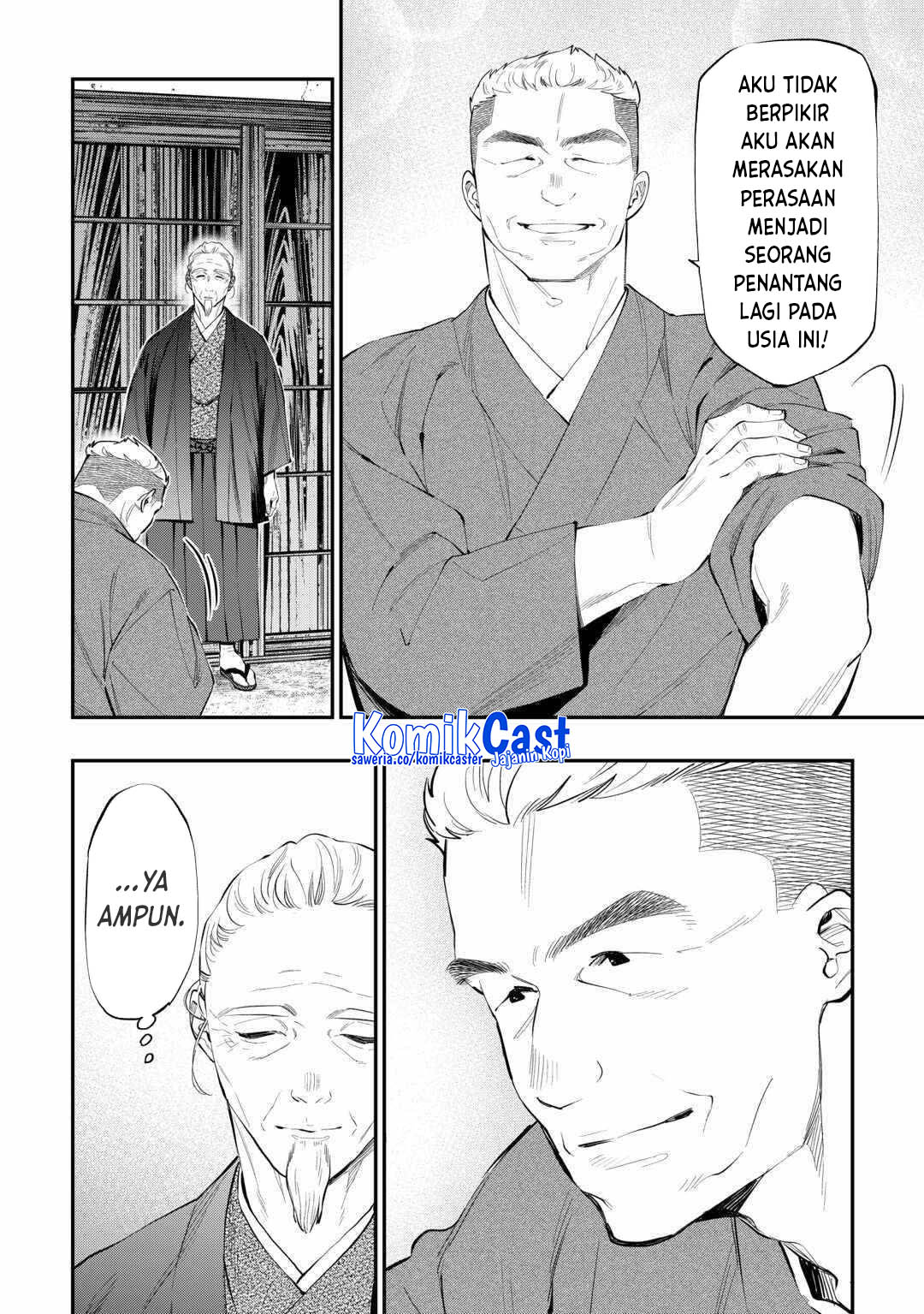 Dilarang COPAS - situs resmi www.mangacanblog.com - Komik the new gate 113 - chapter 113 114 Indonesia the new gate 113 - chapter 113 Terbaru 6|Baca Manga Komik Indonesia|Mangacan