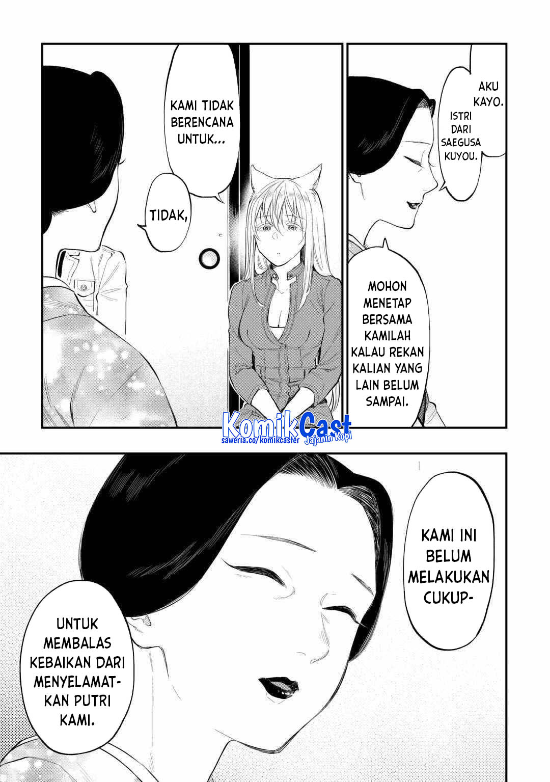 Dilarang COPAS - situs resmi www.mangacanblog.com - Komik the new gate 113 - chapter 113 114 Indonesia the new gate 113 - chapter 113 Terbaru 17|Baca Manga Komik Indonesia|Mangacan