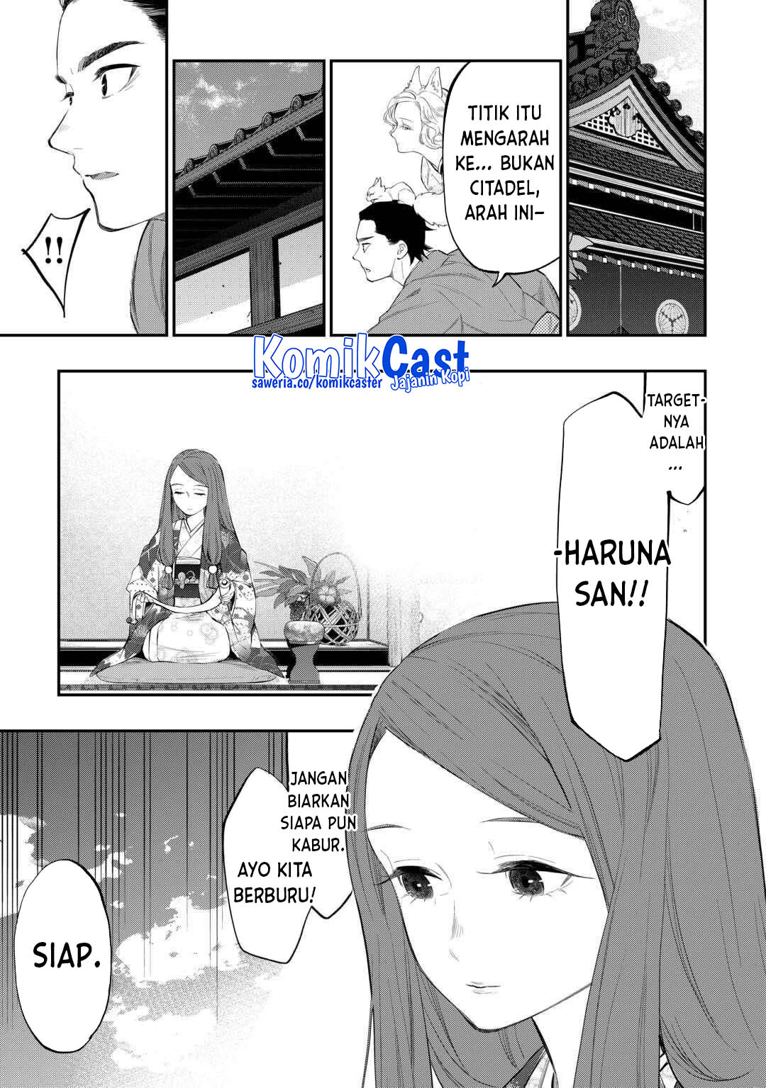 Dilarang COPAS - situs resmi www.mangacanblog.com - Komik the new gate 115 - chapter 115 116 Indonesia the new gate 115 - chapter 115 Terbaru 3|Baca Manga Komik Indonesia|Mangacan