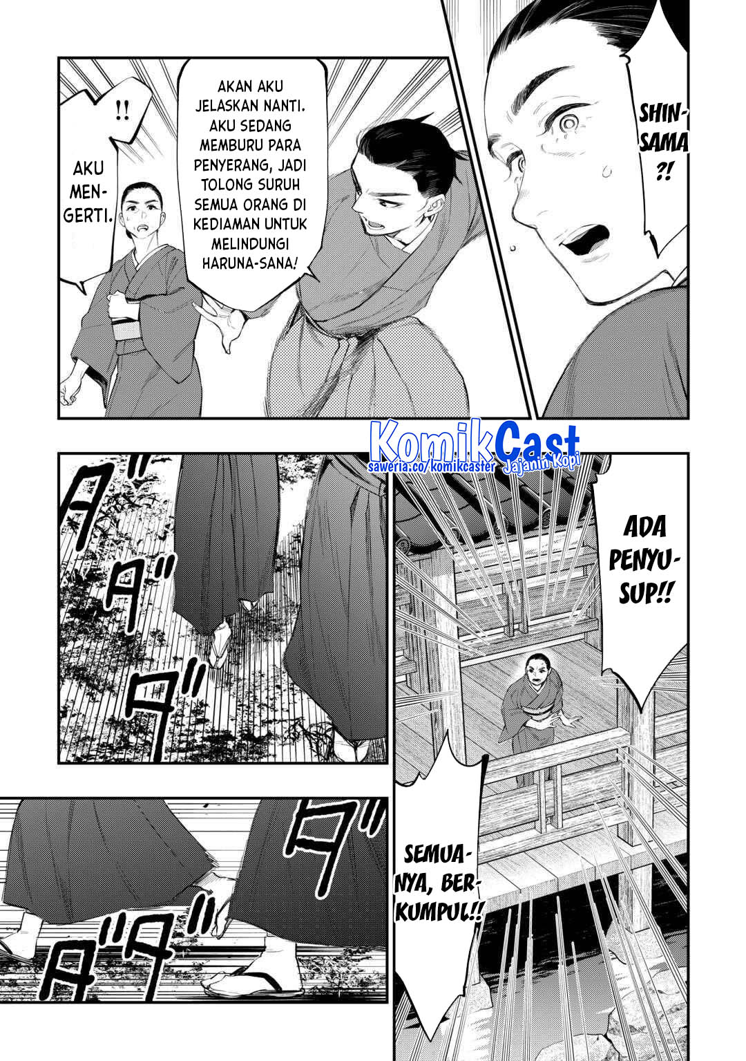 Dilarang COPAS - situs resmi www.mangacanblog.com - Komik the new gate 115 - chapter 115 116 Indonesia the new gate 115 - chapter 115 Terbaru 5|Baca Manga Komik Indonesia|Mangacan