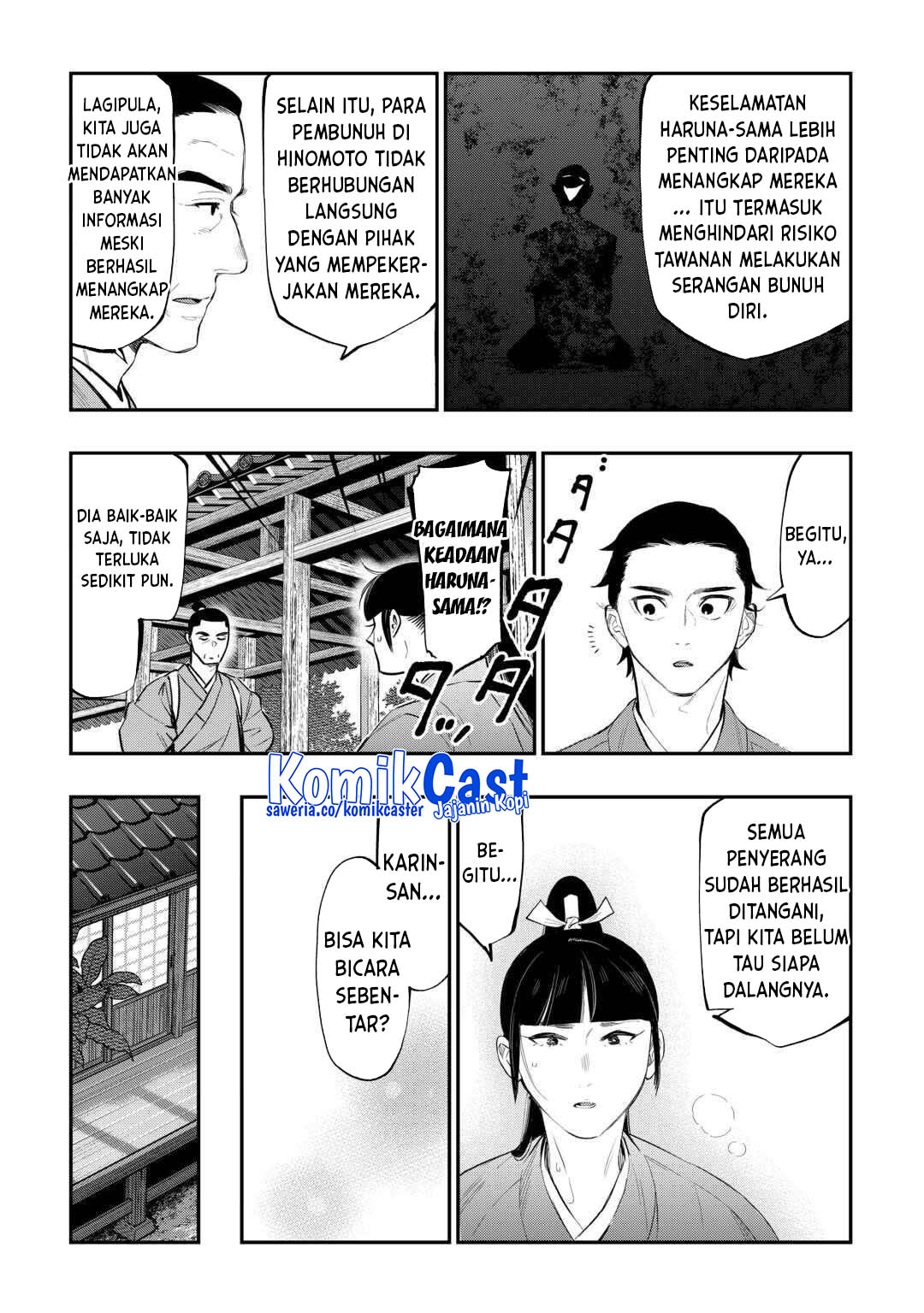 Dilarang COPAS - situs resmi www.mangacanblog.com - Komik the new gate 115 - chapter 115 116 Indonesia the new gate 115 - chapter 115 Terbaru 9|Baca Manga Komik Indonesia|Mangacan