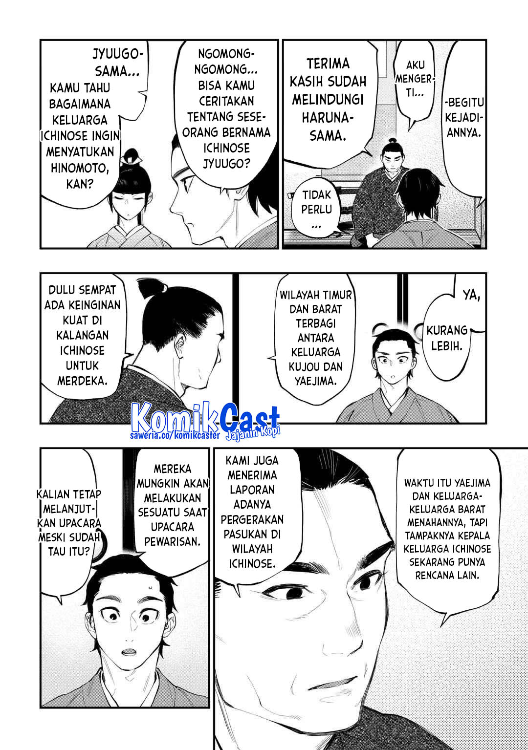 Dilarang COPAS - situs resmi www.mangacanblog.com - Komik the new gate 115 - chapter 115 116 Indonesia the new gate 115 - chapter 115 Terbaru 10|Baca Manga Komik Indonesia|Mangacan