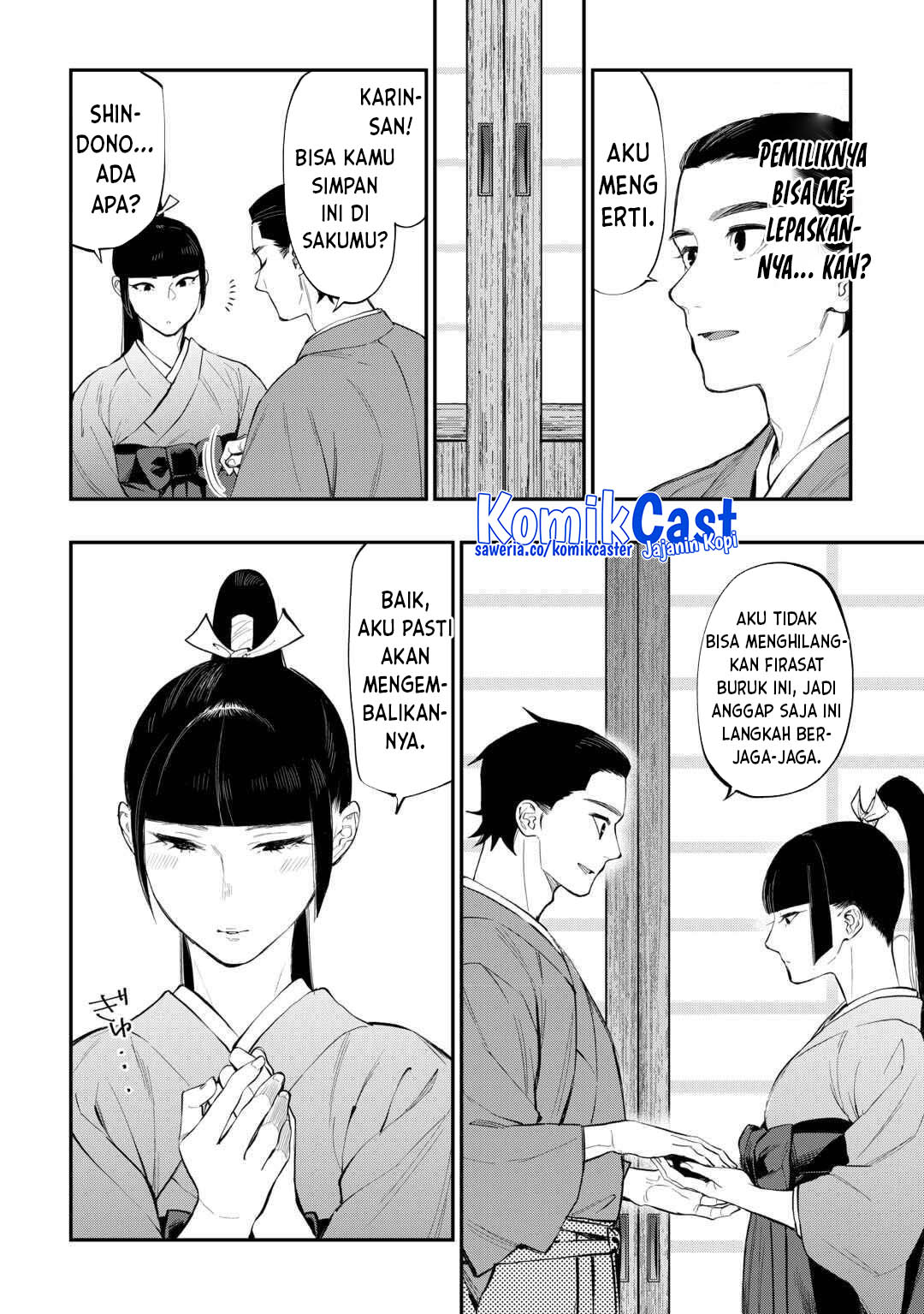 Dilarang COPAS - situs resmi www.mangacanblog.com - Komik the new gate 115 - chapter 115 116 Indonesia the new gate 115 - chapter 115 Terbaru 12|Baca Manga Komik Indonesia|Mangacan