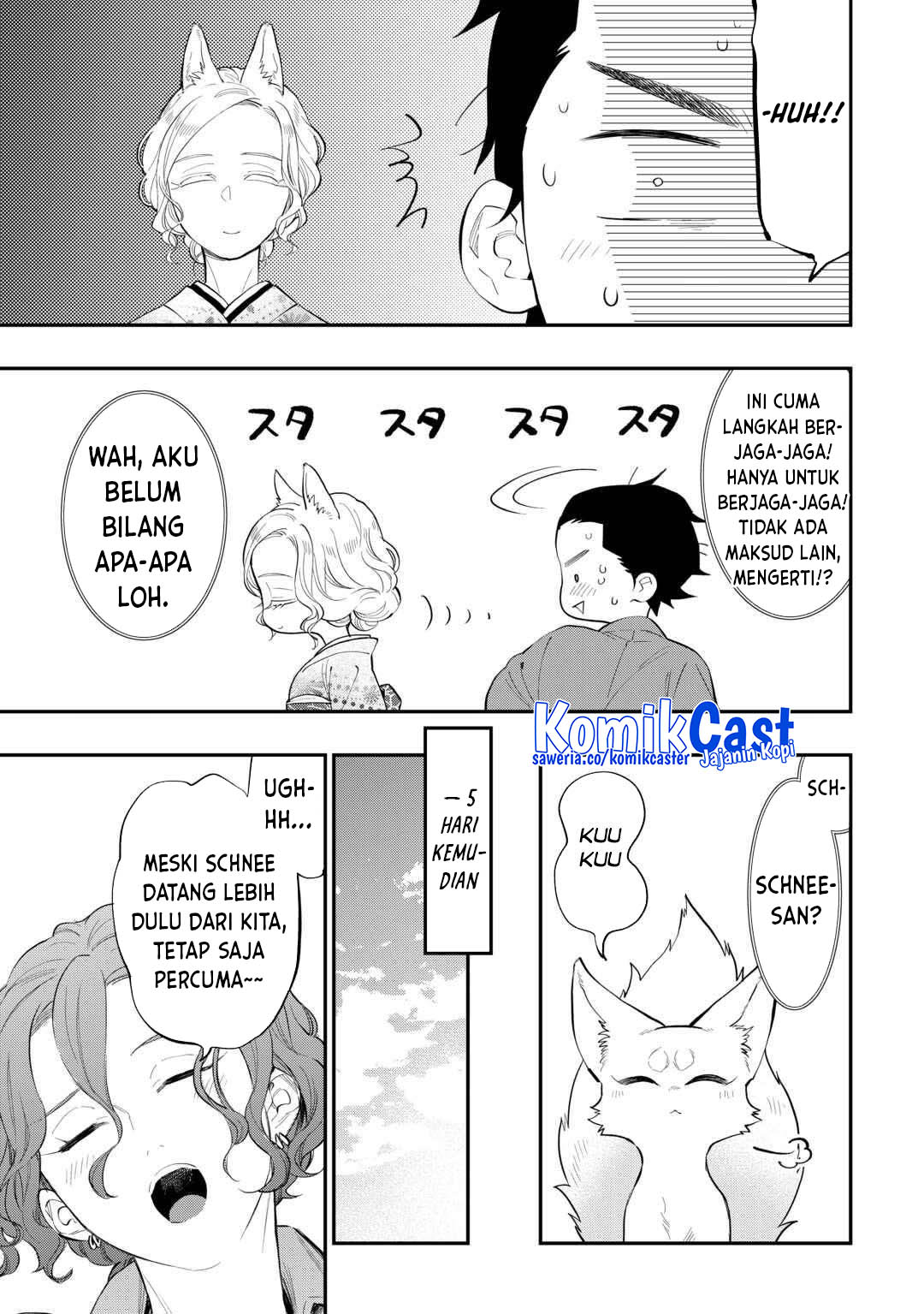 Dilarang COPAS - situs resmi www.mangacanblog.com - Komik the new gate 115 - chapter 115 116 Indonesia the new gate 115 - chapter 115 Terbaru 13|Baca Manga Komik Indonesia|Mangacan