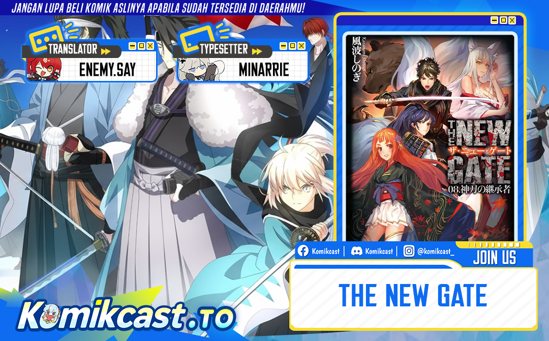 The New Gate chapter 117