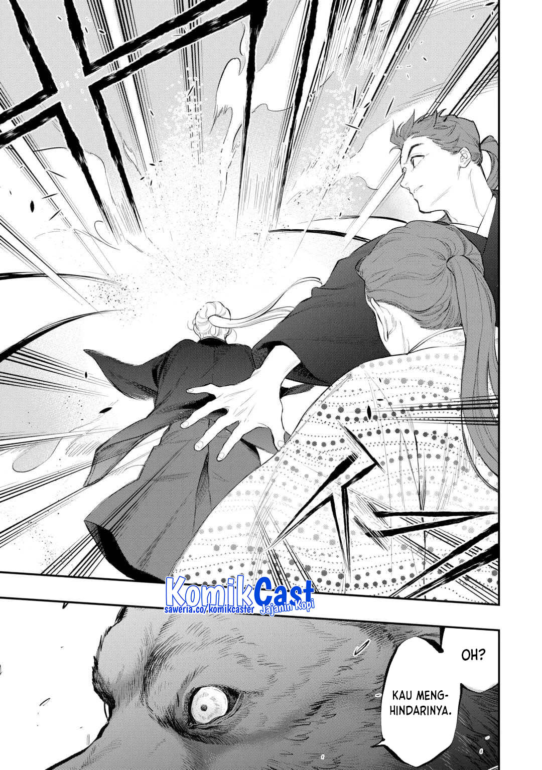 The New Gate chapter 117