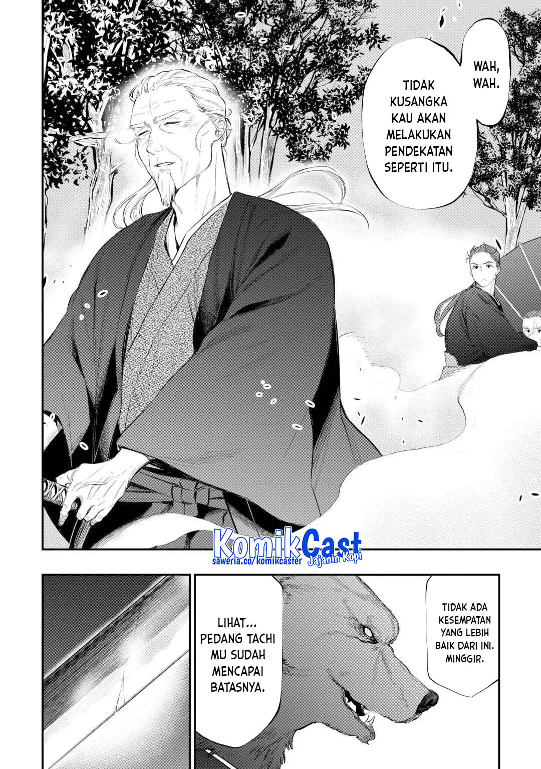 The New Gate chapter 117
