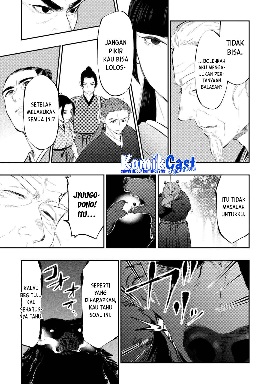 The New Gate chapter 117