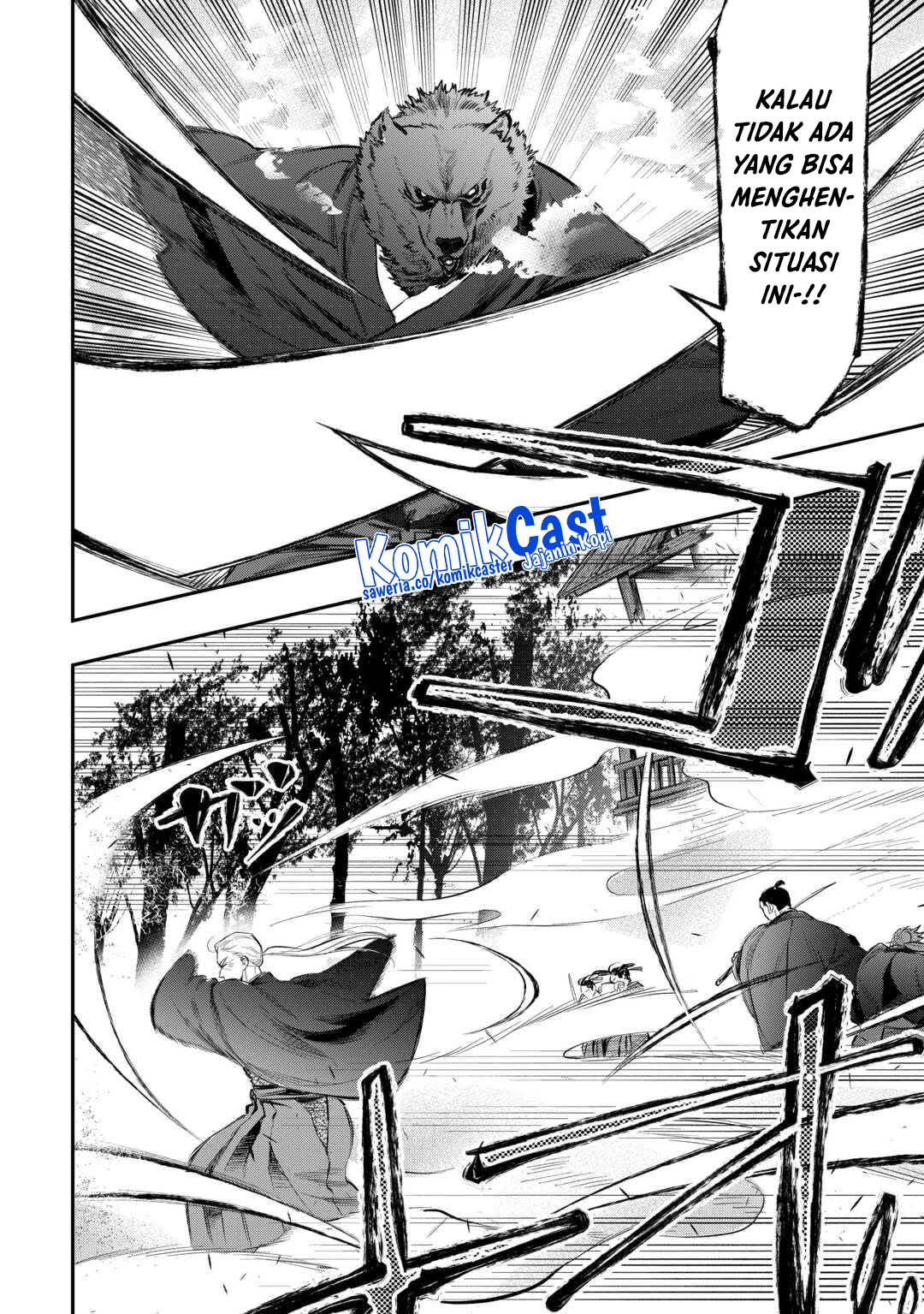 The New Gate chapter 117