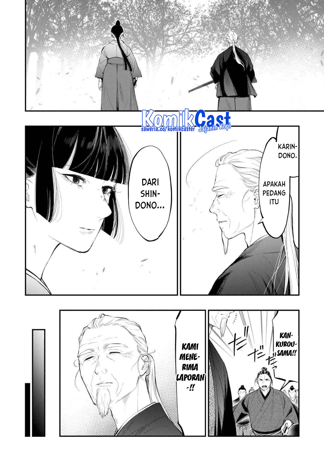 The New Gate chapter 117