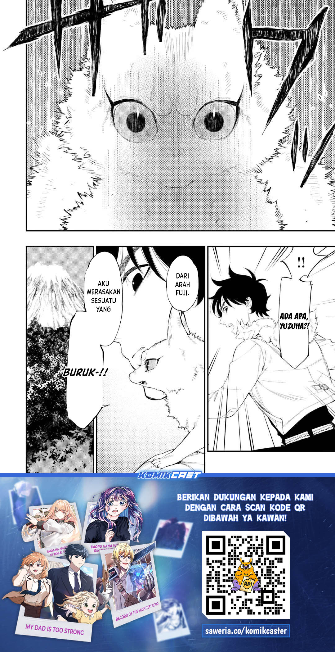 The New Gate chapter 117