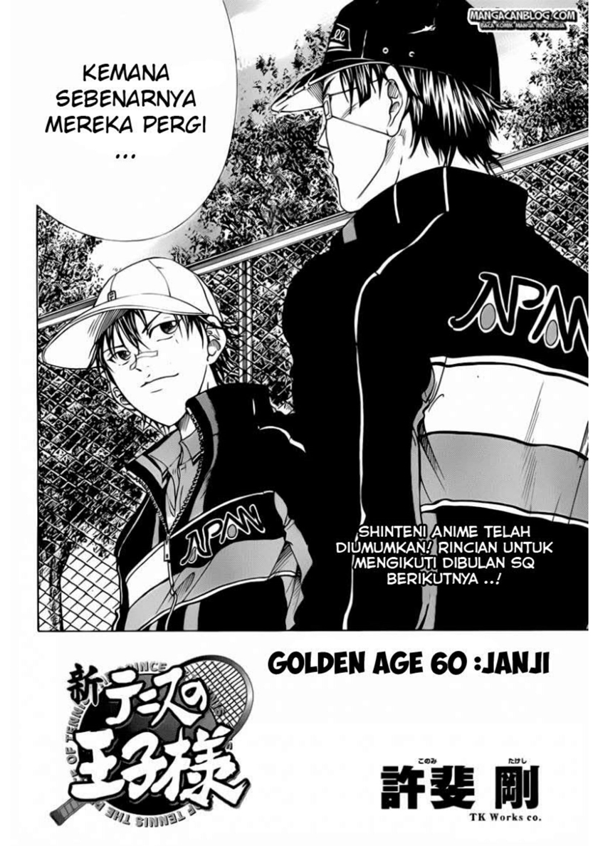 The New Of Prince Tennis chapter 60