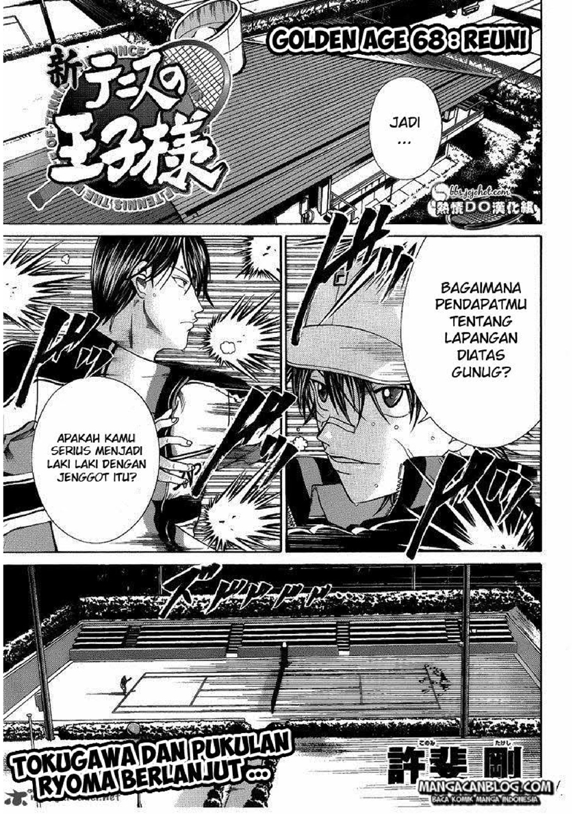 The New Of Prince Tennis Chapter 68