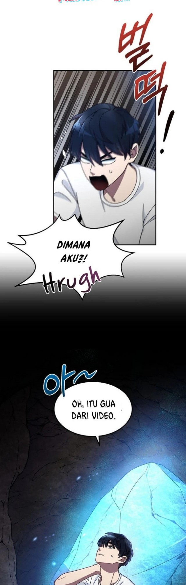 The Newbie Is Too Strong chapter 2