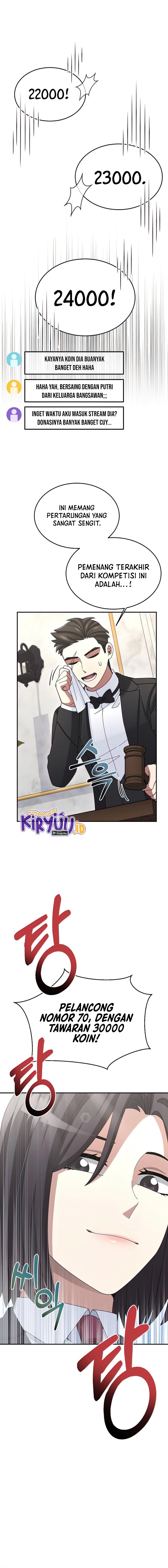 The Newbie Is Too Strong chapter 33