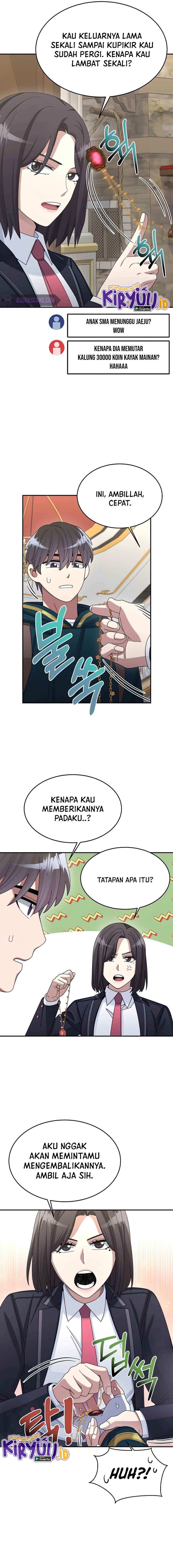 The Newbie Is Too Strong chapter 33
