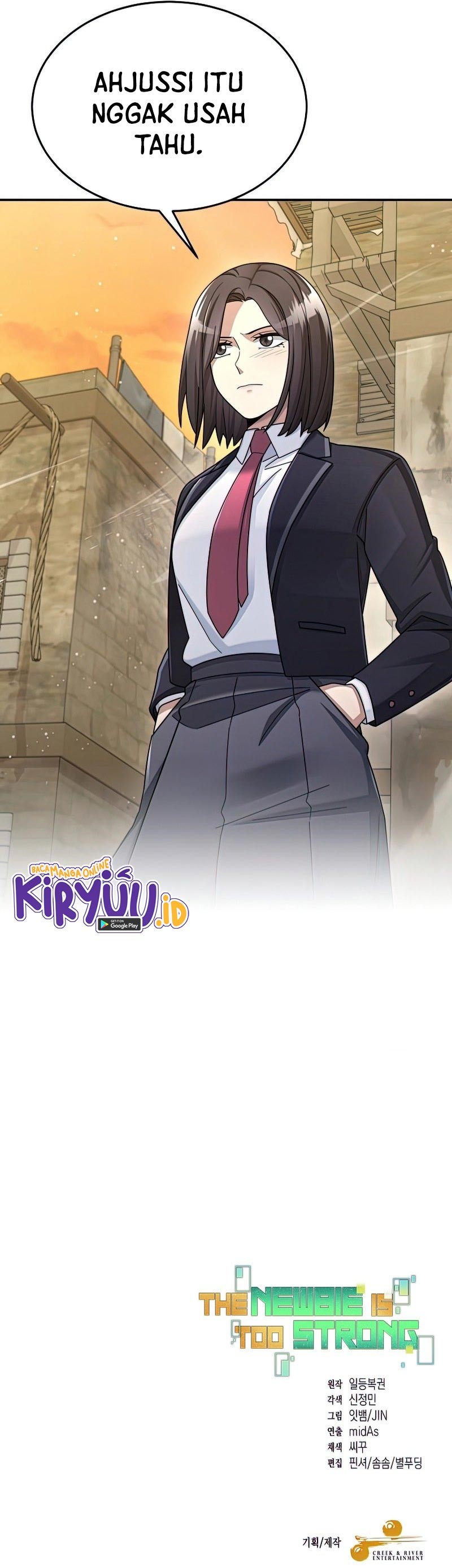 The Newbie Is Too Strong chapter 33