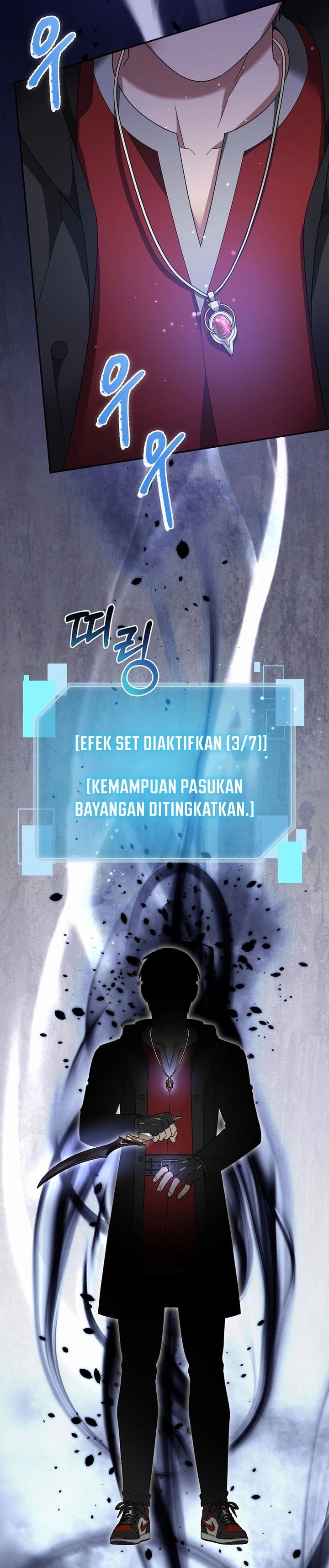 The Newbie Is Too Strong chapter 123