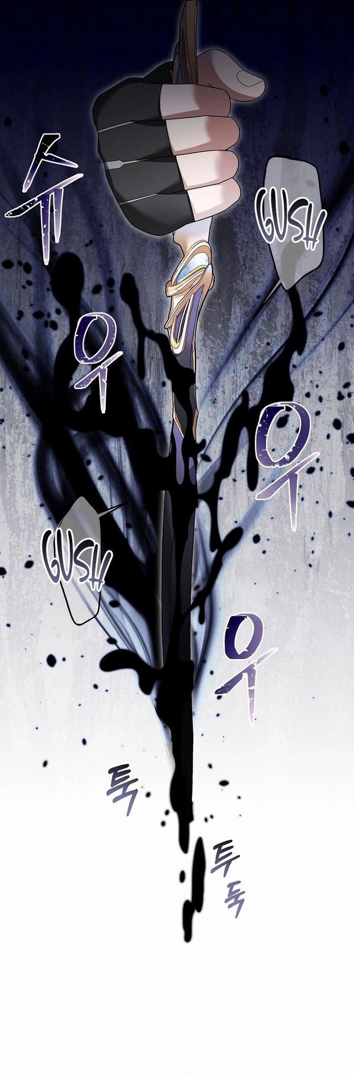 The Newbie Is Too Strong chapter 123