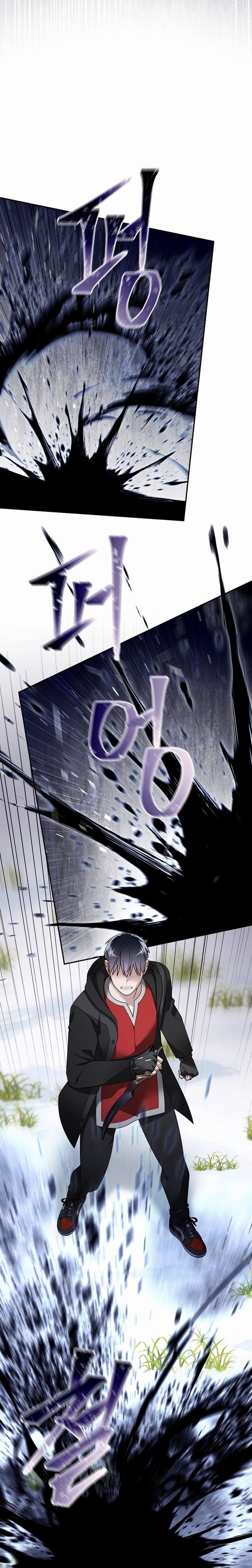 The Newbie Is Too Strong chapter 123