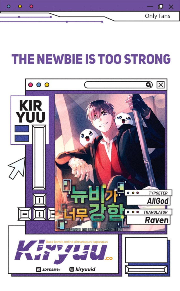 The Newbie Is Too Strong chapter 126