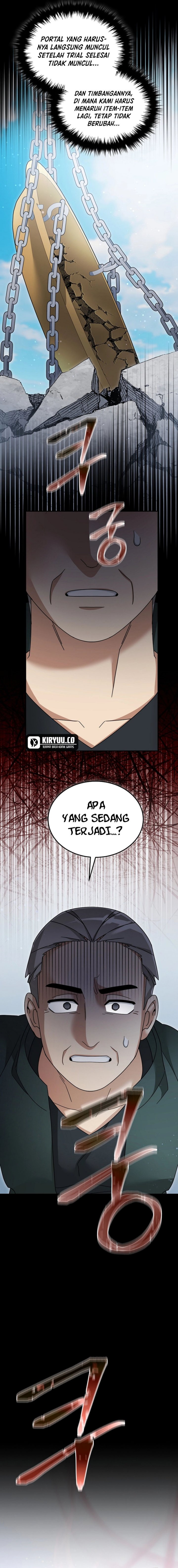 The Newbie Is Too Strong chapter 126