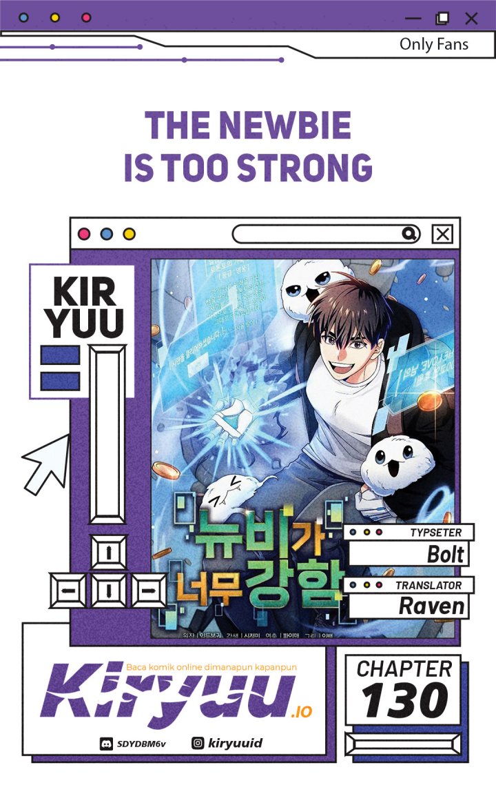The Newbie Is Too Strong chapter 130