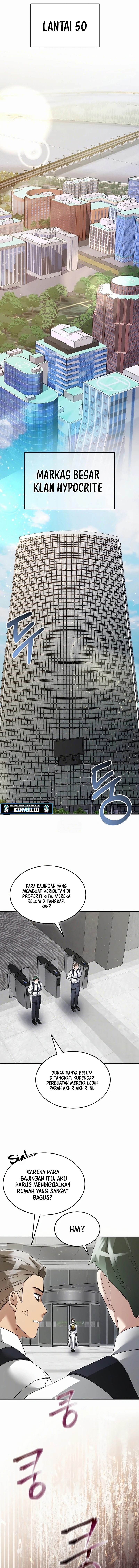 The Newbie Is Too Strong chapter 141