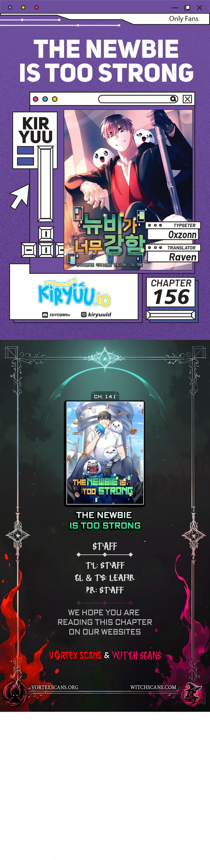 The Newbie Is Too Strong chapter 156