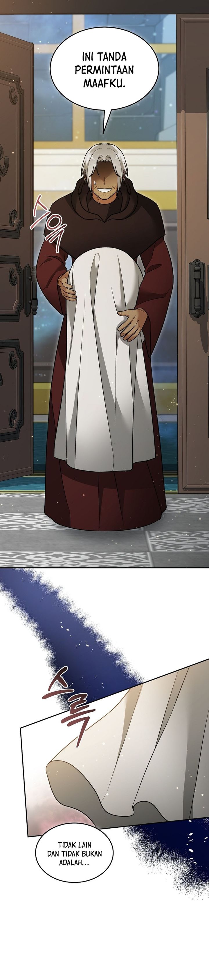 The Newbie Is Too Strong chapter 156