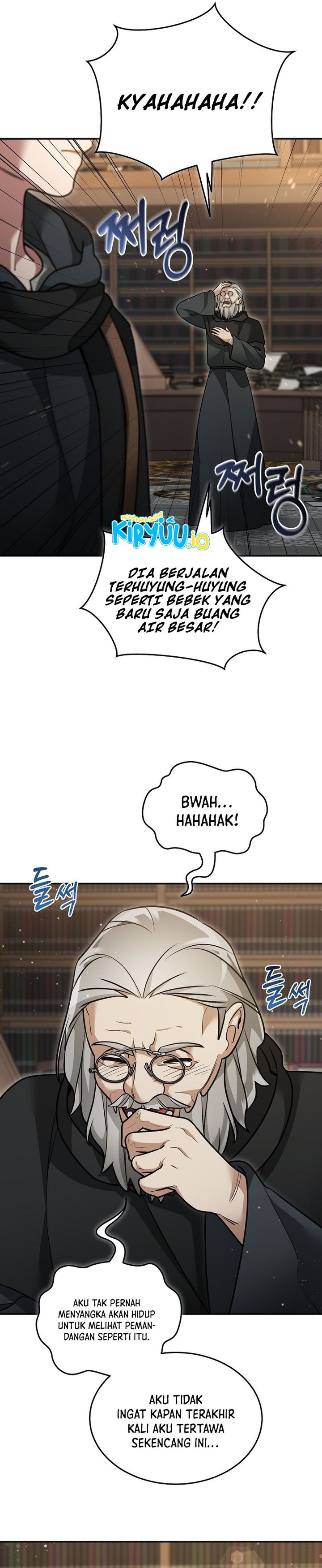 The Newbie Is Too Strong chapter 156