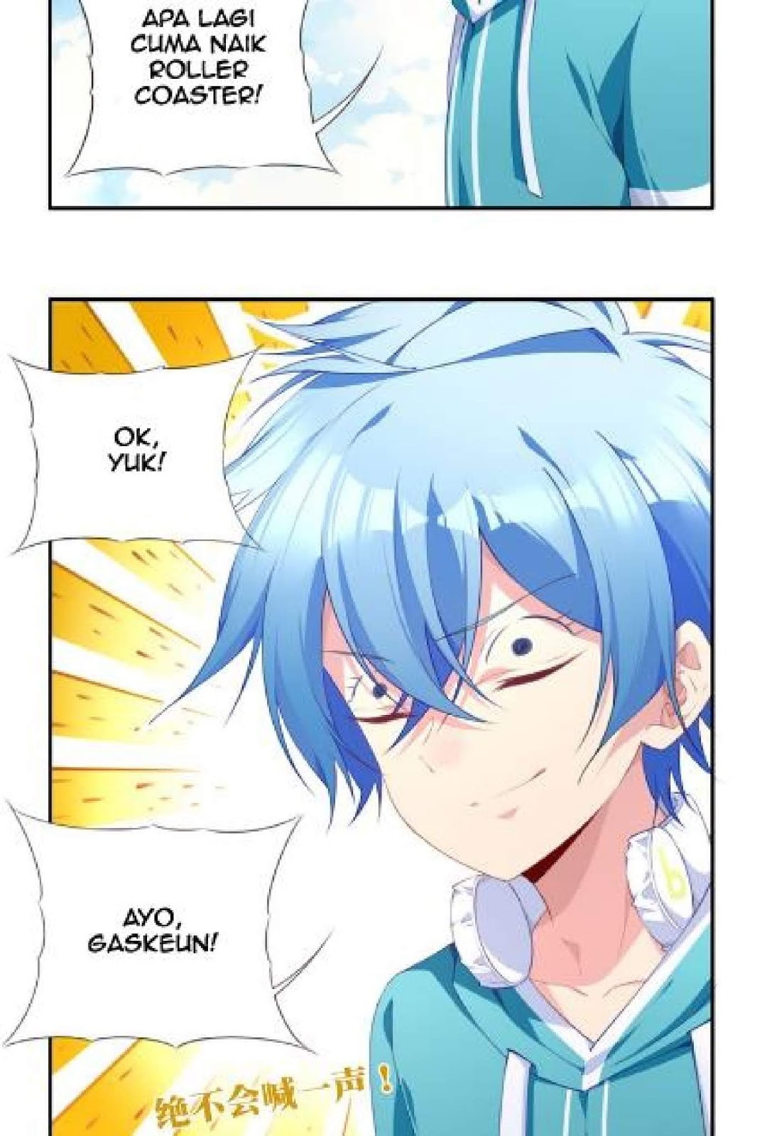 The Night’s God Chapter 15 Bahasa Indonesia