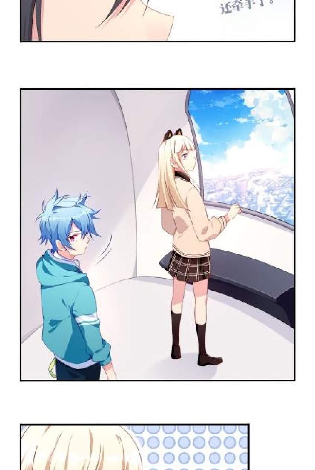 The Night’s God Chapter 15 Bahasa Indonesia