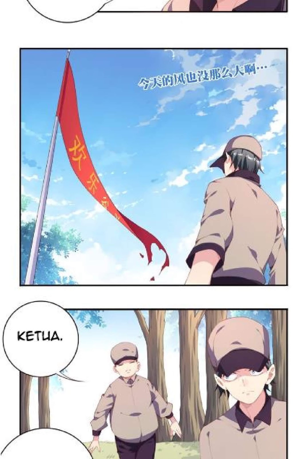 The Night’s God Chapter 15 Bahasa Indonesia