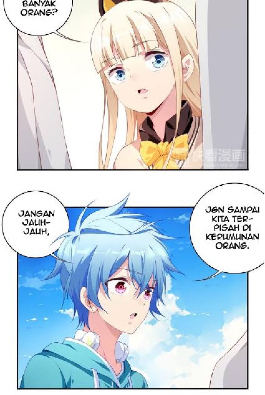 The Night’s God Chapter 15 Bahasa Indonesia