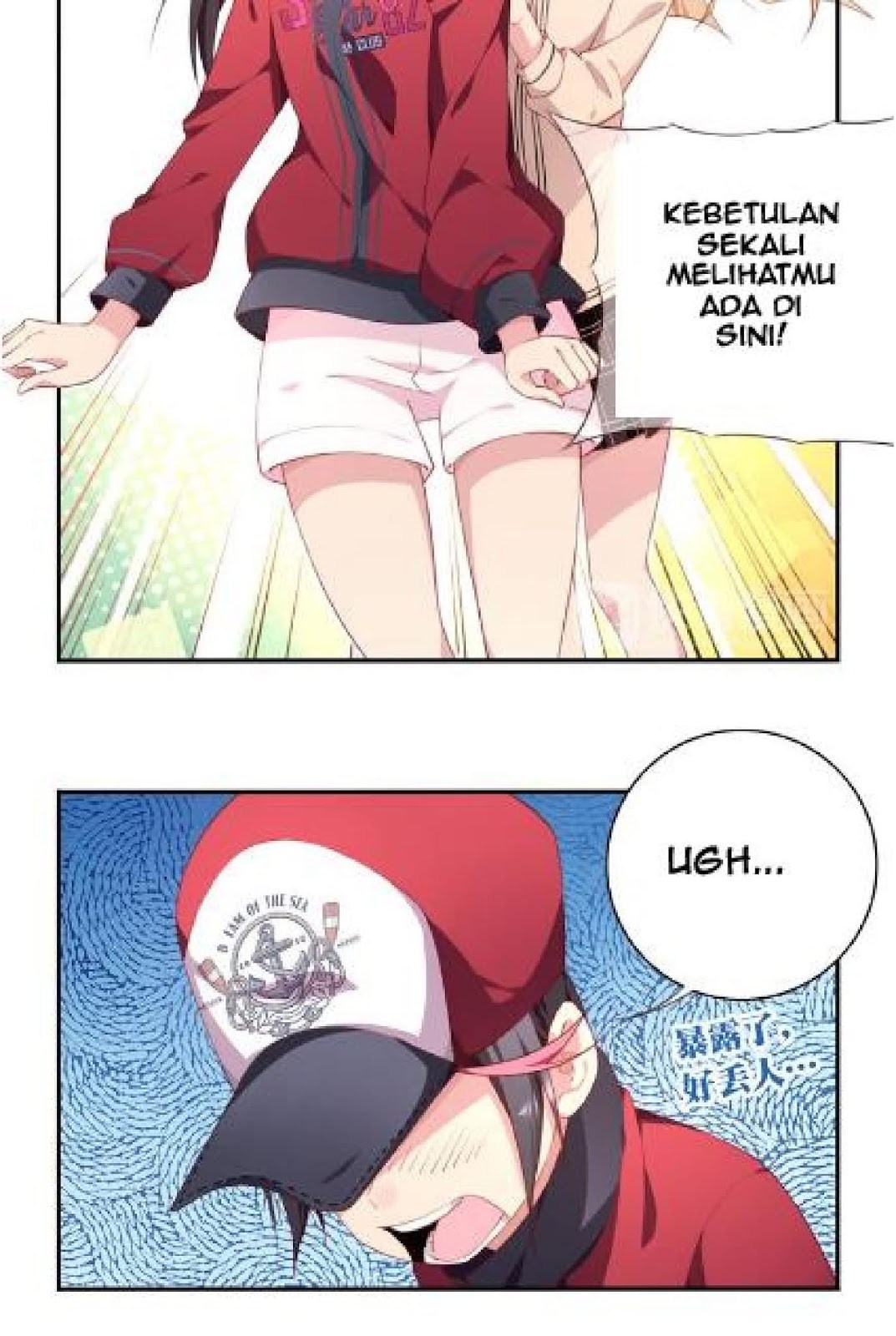 The Night’s God Chapter 15 Bahasa Indonesia