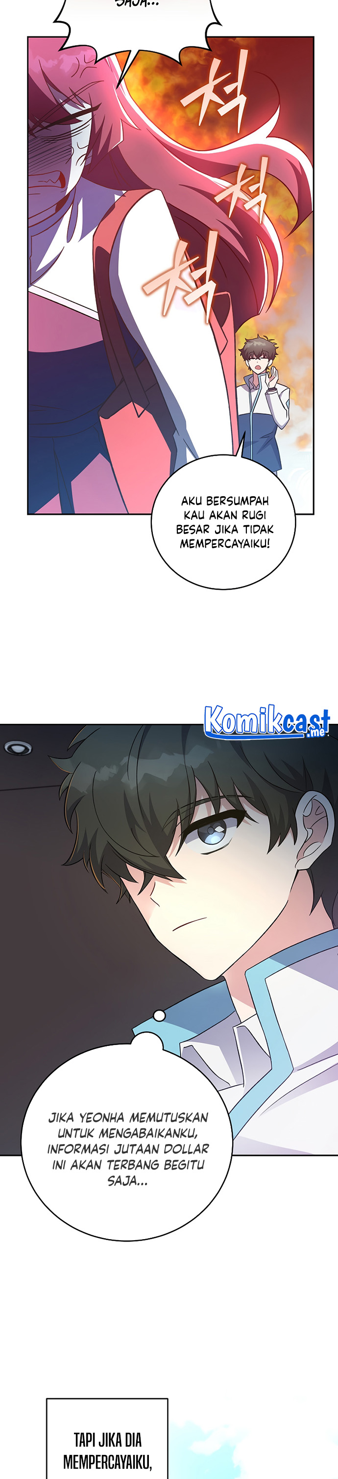 The Novel’s Extra Chapter 13 Bahasa Indonesia