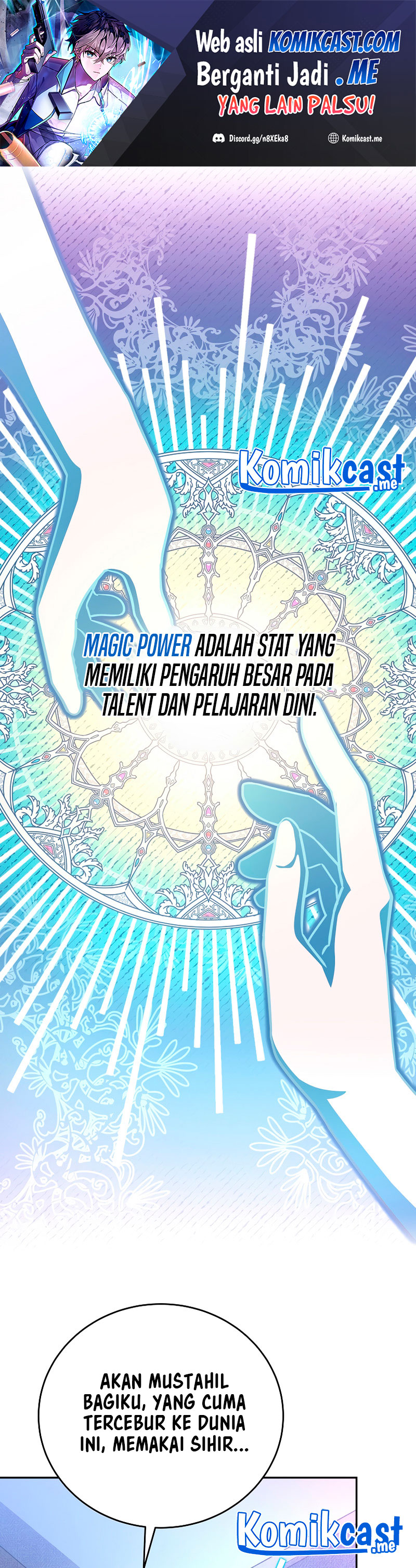 The Novel’s Extra (Remake) chapter 17