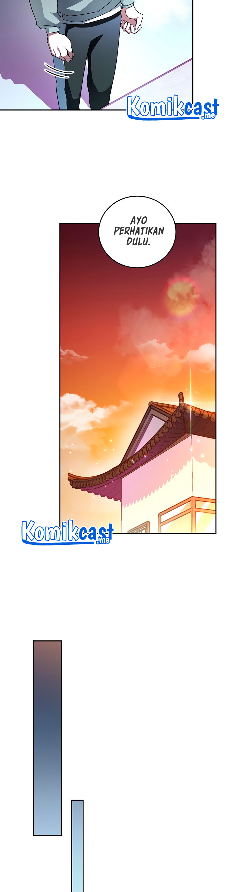 The Novel’s Extra (Remake) chapter 17