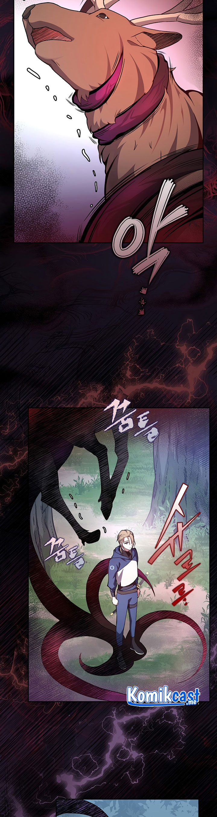 The Novel’s Extra Chapter 24 Bahasa Indonesia