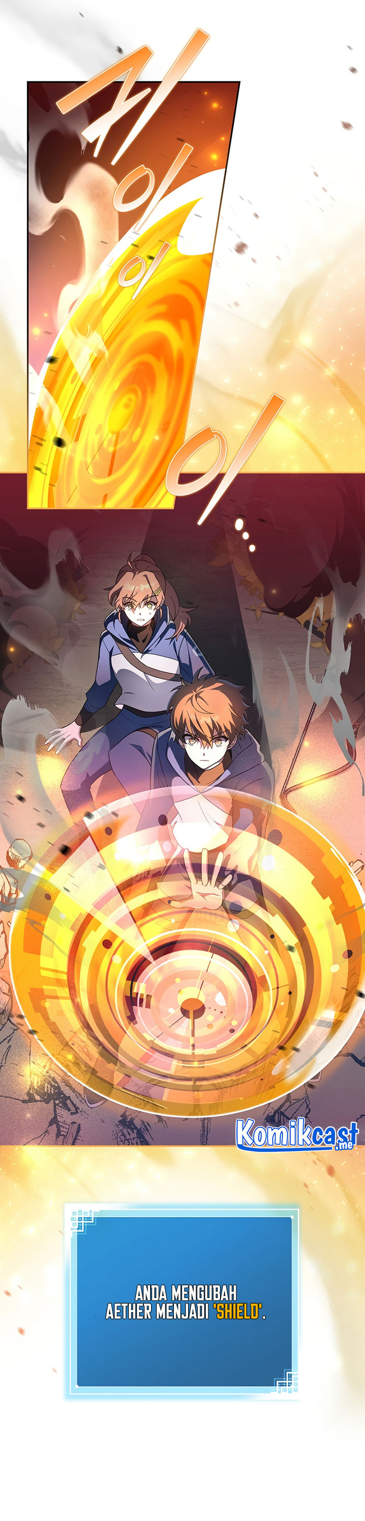 The Novel’s Extra Chapter 24 Bahasa Indonesia