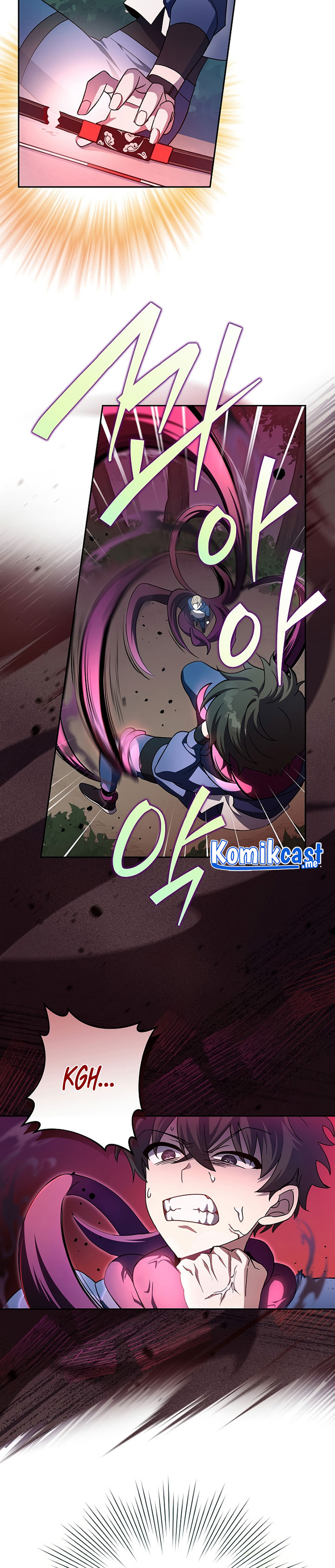 The Novel’s Extra Chapter 24 Bahasa Indonesia