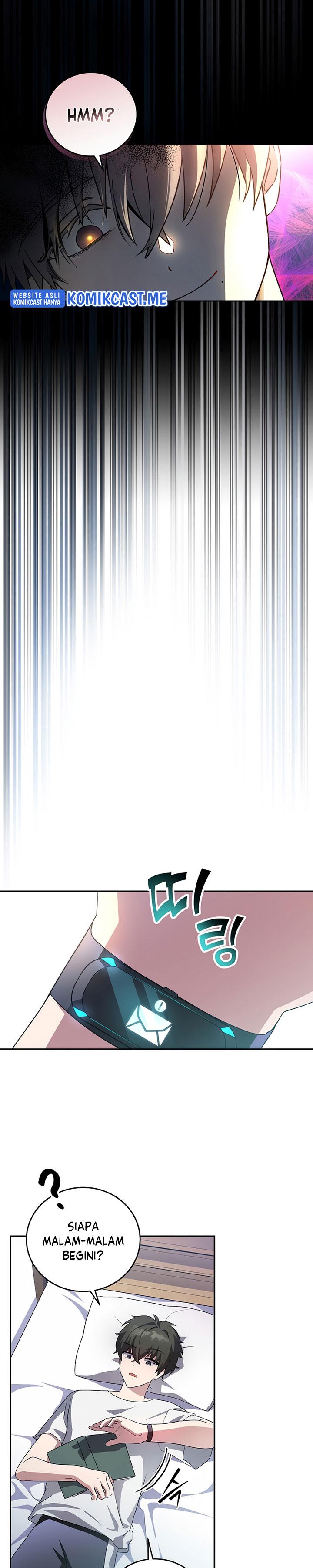 The Novel’s Extra (Remake) chapter 27