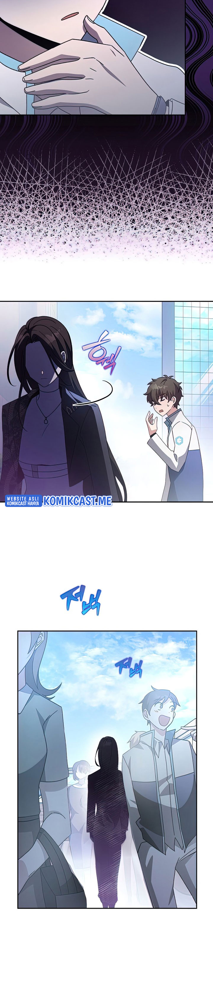 The Novel’s Extra Chapter 30 Bahasa Indonesia